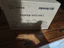 九阳（Joyoung）净萃养生壶迷你家用全玻璃煮茶器 轻音炖煮 1L办公室0金属0胶水恒温冲奶烧水壶 WY103 实拍图