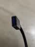 绿联Type-C转换USB3.2转接头OTG数据线适用苹果18/17/16华为手机充电数据线U盘平板笔记本电脑耳机键鼠 实拍图