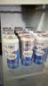 kronenbourg 1664啤酒嘉士伯嘉好月圆中秋礼盒500ml*12罐 全家福礼盒 整箱装 送礼 实拍图