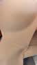 曼妮芬光面无痕聚拢内衣无钢圈舒适小胸显大3/4模杯收副乳粉底液文胸罩 实拍图
