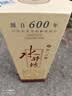 水井坊【臻酿系列大师款】 臻酿大师 52度 500ml 单瓶装 浓香型白酒 实拍图