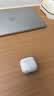 图拉斯【真机开模 | 热销爆款】适用air pods5/4保护套苹果AirPods五代四代透明硅胶三代防摔软壳男女 AirPods 5/4/降噪版【通用】 【裸机美感 超薄透亮】无线充电丨附赠挂绳 实拍图