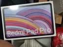 小米(MI) 红米平板Redmi Pad Pro【国家补贴】12.1英寸 2.5K护眼屏 120Hz高刷 学生平板 8+256G深灰色 实拍图