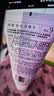 樊文花9号细致毛孔洁面乳氨基酸洁面净肤清洁净透洗面奶送女生礼物 实拍图