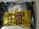 鲜京采大号鸡翅中 2斤 40-50g/个（20-25个）煎炸卤鸡翅红烧生鲜食材 实拍图