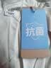 水星家纺被子冬季澳洲羊毛被冬被双人被芯抗菌加厚被褥200*230cm约6.4斤 实拍图
