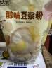 北大荒醇味豆浆粉480g（30g*16）非转基因高植物蛋白谷物代餐营养早餐 实拍图