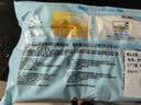 广州酒家雪山流沙包225g*3袋 18个 儿童早餐开学季早茶面点生鲜预制菜 实拍图