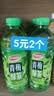 达利园青梅绿茶青梅果汁饮品果味茶饮料500ml*15瓶酸甜中秋饮料整箱装 实拍图