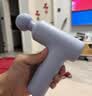 米家小米筋膜枪3 迷你版 浅蓝色 按摩枪按摩仪按摩器肩颈全身肌肉按摩送父母朋友推荐 实拍图