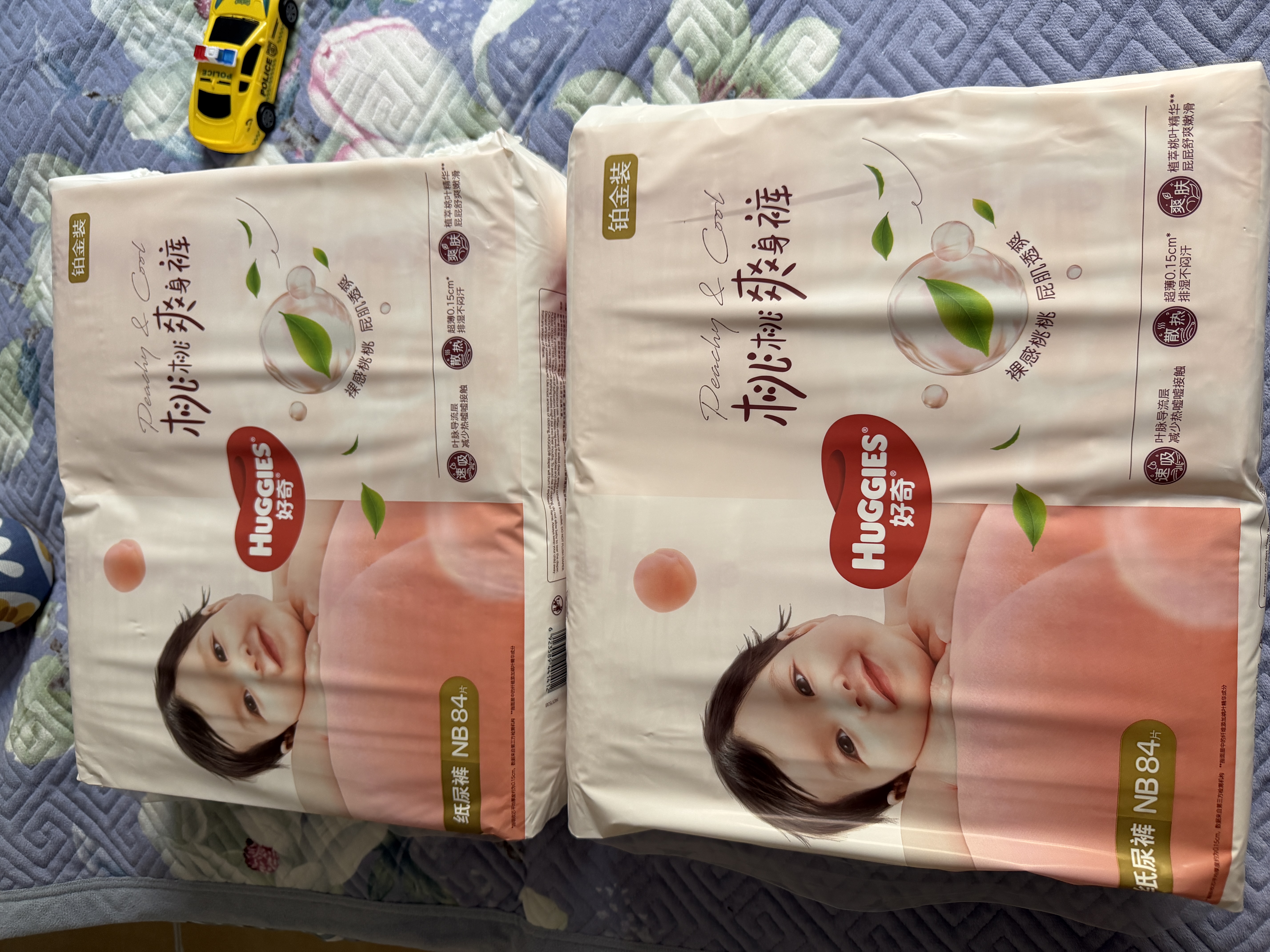 好奇（Huggies）铂金装小桃裤纸尿裤NB84片(5kg以下)尿不湿【散热口碑王】 实拍图