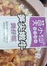 莫小仙自热米饭煲仔饭12盒大份量3220g整箱装 方便食品速食火锅快餐夜宵 实拍图