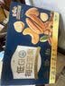 三只松鼠低GI每日纯坚果750g/30袋腰果开心果坚果礼盒礼包中秋团购送礼 实拍图