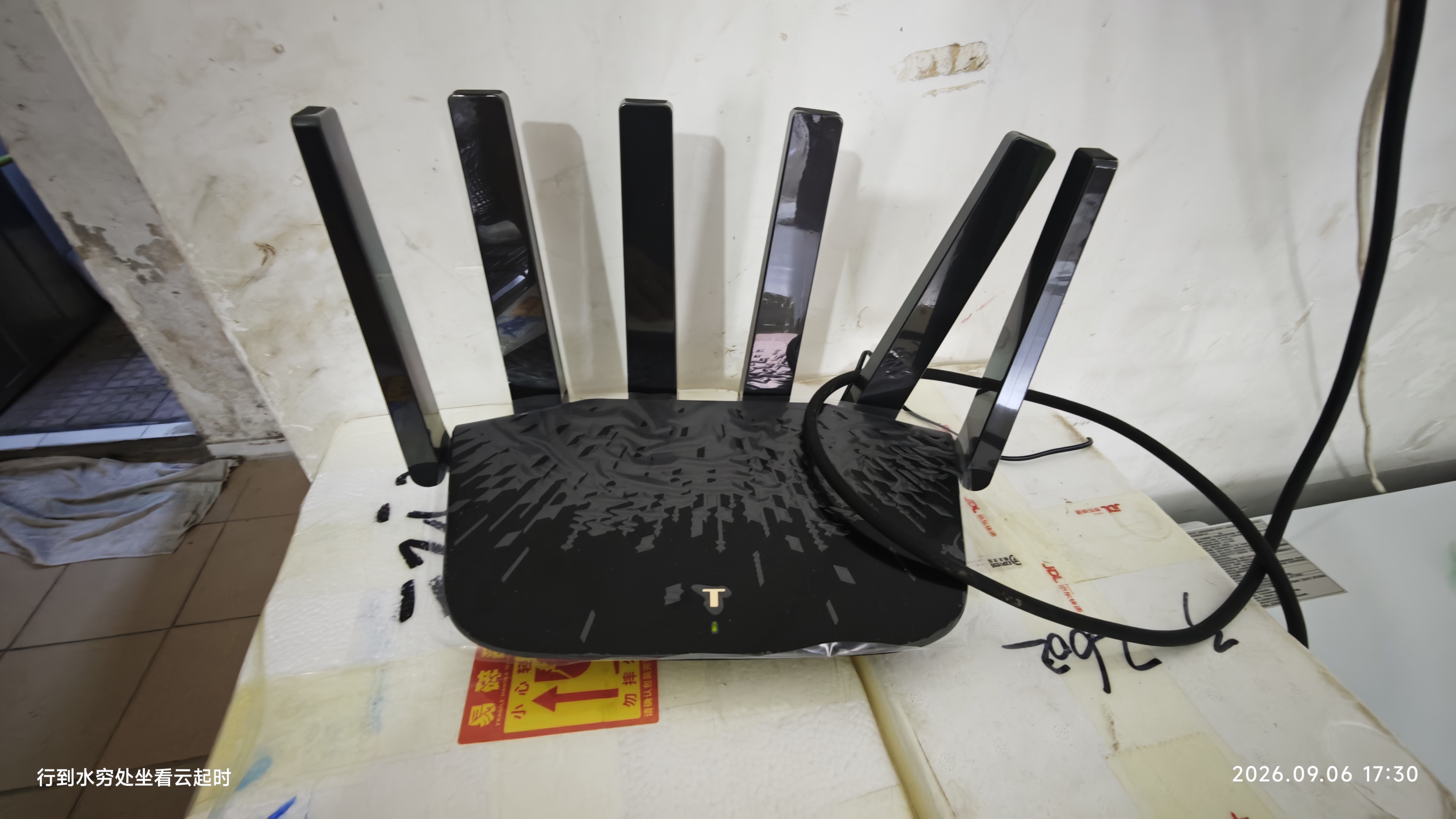 普联（TP-LINK）大道路由器7DR6430 BE6400 5G WiFi7千兆双频家用高速穿墙 2.4G wifi6无线 2.5G网口 游戏加速 实拍图