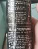 健力士黑啤 源自爱尔兰 世涛罐装黑啤精酿 啤酒整箱装批发 新年过节送礼 440mL 24罐 原箱非原箱随机 云贵川渝保至27年1月11日 实拍图
