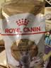 皇家猫粮 英短成猫粮 BS34 通用粮 12月以上 10KG 实拍图