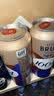 kronenbourg 1664啤酒三口味500*12(白啤+桃红+法蓝) 精酿非原箱 中秋送礼 实拍图