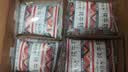 青藏祁莲青海祁连天境雪域牦阿布纯牛奶营养早餐奶 200ml*24袋 实拍图