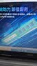 联想（Lenovo）8GB DDR3L 1600 台式机内存条 实拍图