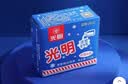 光明牌白雪冰砖115g*8块 经典中砖奶砖香草味冰淇淋雪糕家庭装冷饮 实拍图