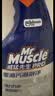 威猛先生（Mr Muscle） 油污清洁剂 455g+455g*3瓶补充装 柑橘香 厨房重油污净 实拍图