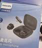 飞利浦（PHILIPS）DLM3549C领夹麦克风手机电脑直播vlog短视频主播户外无损收音MINI领夹麦 AI智能降噪一拖二带仓 实拍图