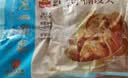 广州酒家南瓜开花馒头270g*3袋 18个 开学季儿童早餐果蔬杂粮馒头面点 实拍图