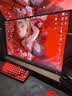 飞利浦EVNIA弈威 27英寸4K240Hz/FHD480双模 色准＜1 FastIPS硬件低蓝光 HDR DP2.1电竞显示器27M2N5800P 实拍图