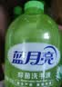 蓝月亮洗手液抑菌99.9%300g*12瓶整箱 芦荟泡沫丰富儿童办公室商用7.2斤 实拍图