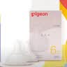 贝亲（Pigeon）自然实感第3代启衔奶嘴 宽口径奶嘴 L号-2只装  6个月以上 BA136 实拍图