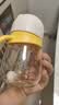 贝亲（Pigeon）熊猫小月龄防呛防漏喝水喝奶ppsu儿童学饮杯 300ml 7月+ 实拍图