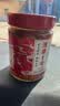 湘集 1号辣椒酱248g*2瓶湖南风味彩椒拌饭拌面酱菜开味下饭菜调味酱料 实拍图