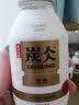 农夫山泉 炭仌咖啡 低糖拿铁 即饮咖啡铝罐270ml*15瓶 纸箱装 实拍图