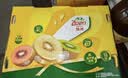 佳沛（zespri）新西兰金奇异果10粒巨大果146-175g猕猴桃中秋节礼品送水果礼盒 实拍图