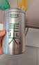 乐品乐茶毛尖茶叶特级明前春茶嫩芽2026新茶礼盒装250g冷泡茶绿茶自己喝 实拍图
