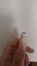 马应龙八宝紧致型眼部精华15ml 淡化黑眼圈细纹紧致补水保湿滚珠按摩 实拍图