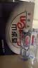 景田百岁山 饮用天然矿泉水1L*15瓶 整箱装饮用水 （适合婴幼儿） 实拍图
