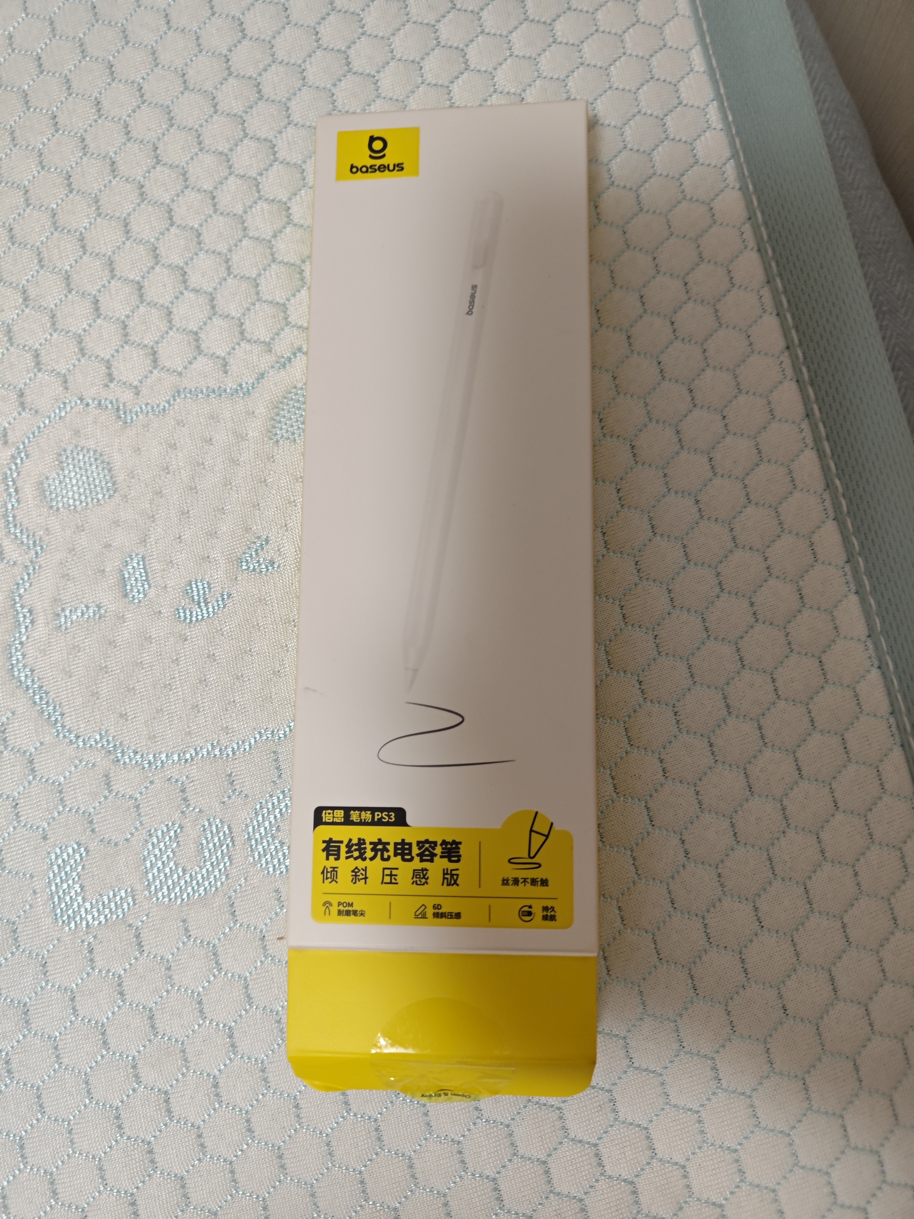 倍思电容笔iPad触控笔苹果笔 适用26年apple pencil Pro/Air8/Mini/iPad11平板触屏手写笔applepencil 实拍图