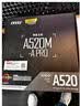 AMD 5代锐龙CPU 处理器 搭微星/华硕/技嘉B450B550CPU主板套装 板U套装 微星A520M-A PRO R5 5500(散片)套装 实拍图