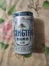 青岛啤酒（TsingTao）精酿白啤 211ml*24罐 京东定制版 中秋礼品 实拍图