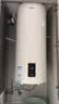 海尔（Haier）壁挂竖式太阳能热水器100升光电两用家用阳台太阳能水箱一级能效省电承压式电热大容量以旧换新 100L 1500W 【壁挂太阳能&竖式电热两用】FT6 实拍图
