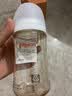 贝亲（Pigeon）PPSU宽口径防胀气奶瓶240ml M号奶嘴 3个月+ AA191 实拍图