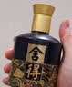 舍得品味舍得传承礼盒 浓香型白酒52度538ml*2瓶*3盒整箱 中秋节送礼 实拍图