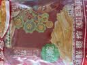 乌江榨菜 下饭菜 清爽小菜 鲜爽榨菜丝 70g*5袋 实拍图