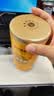 艺福堂茉莉花茶叶2026新花横县七窨凤版茉莉龙珠浓香型特种150g罐装自饮 实拍图