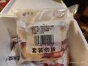 悦味纪 手工金瓜红豆卷500g*2包20只 南瓜红豆卷花卷馒头儿童早餐半成品 实拍图