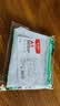 晨光A5/10个装网格拉链袋 办公文件袋资料袋 学生考试试卷收纳文件整理收纳袋 颜色随机ADMN4284 实拍图