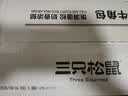 三只松鼠0蔗糖牛乳牛角包1kg 牛乳牛奶可颂面包早餐代餐点心 实拍图