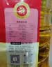 1号会员店压榨一级低芥酸菜籽油5L 充氮锁鲜 食用油【保真菜籽油】 实拍图