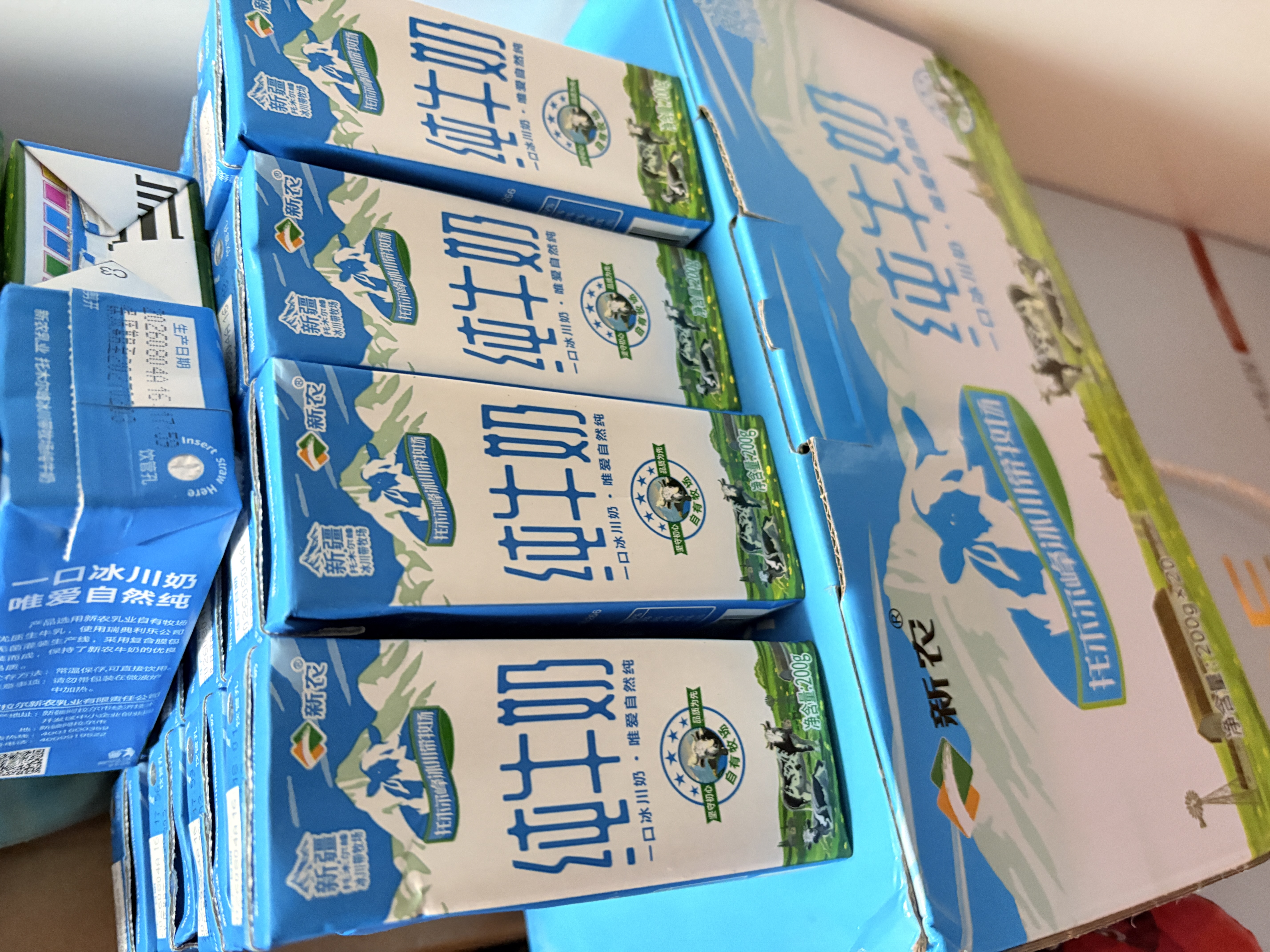 新农【9月产】新疆新农冰川砖纯牛奶200g*20盒*2箱全脂牛奶儿童成人 20盒*2箱 冰川砖保质期6个月 实拍图